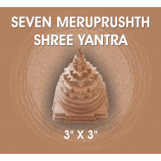 Meru Prushth Shree Yantra